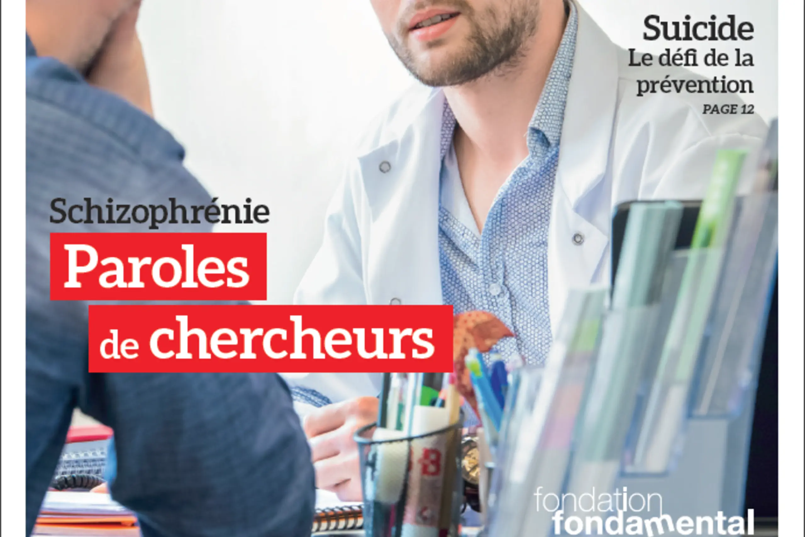texte alternatif