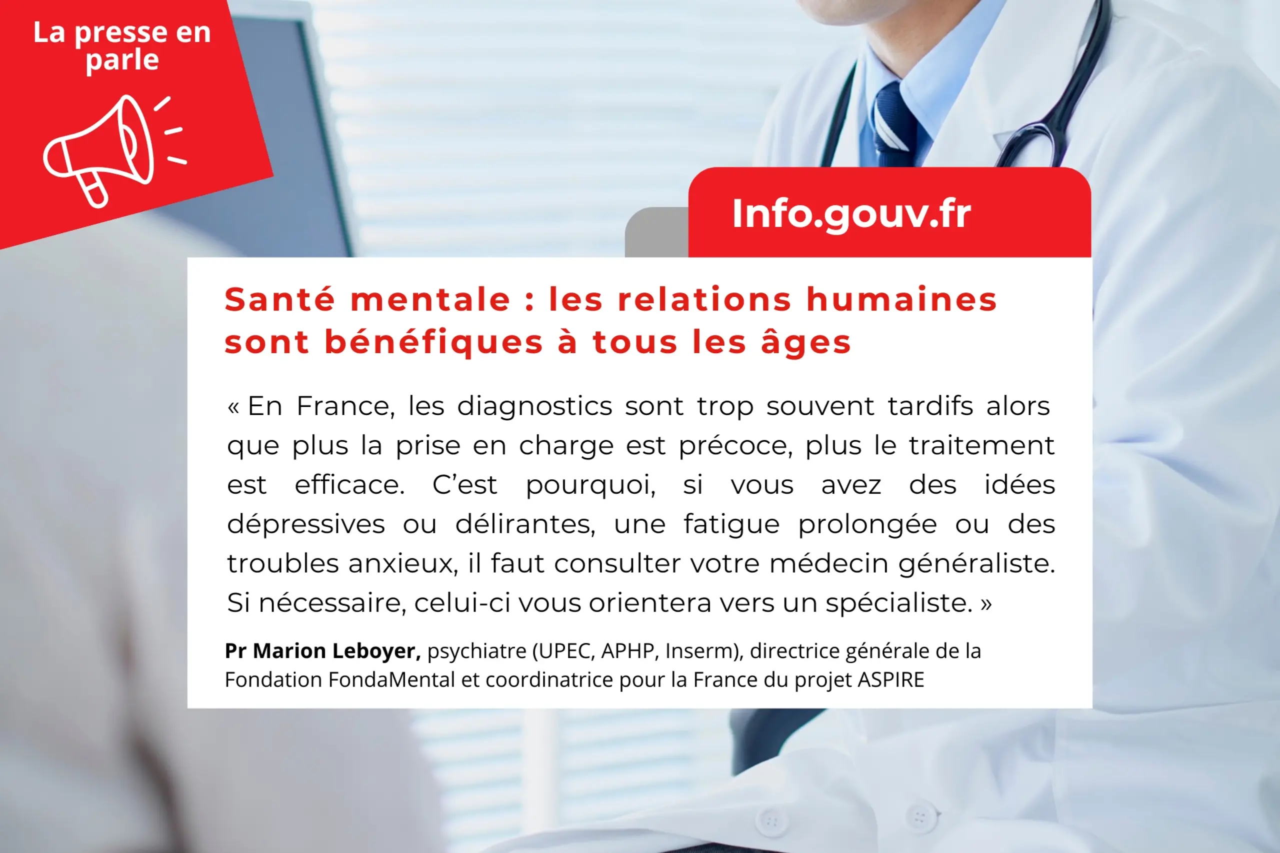 Info.gouv.fr | Santé mentale : les relations humaines sont bénéfiques à tous les âges Info.gouv.fr | Santé mentale : les relations humaines sont bénéfiques à tous les âges