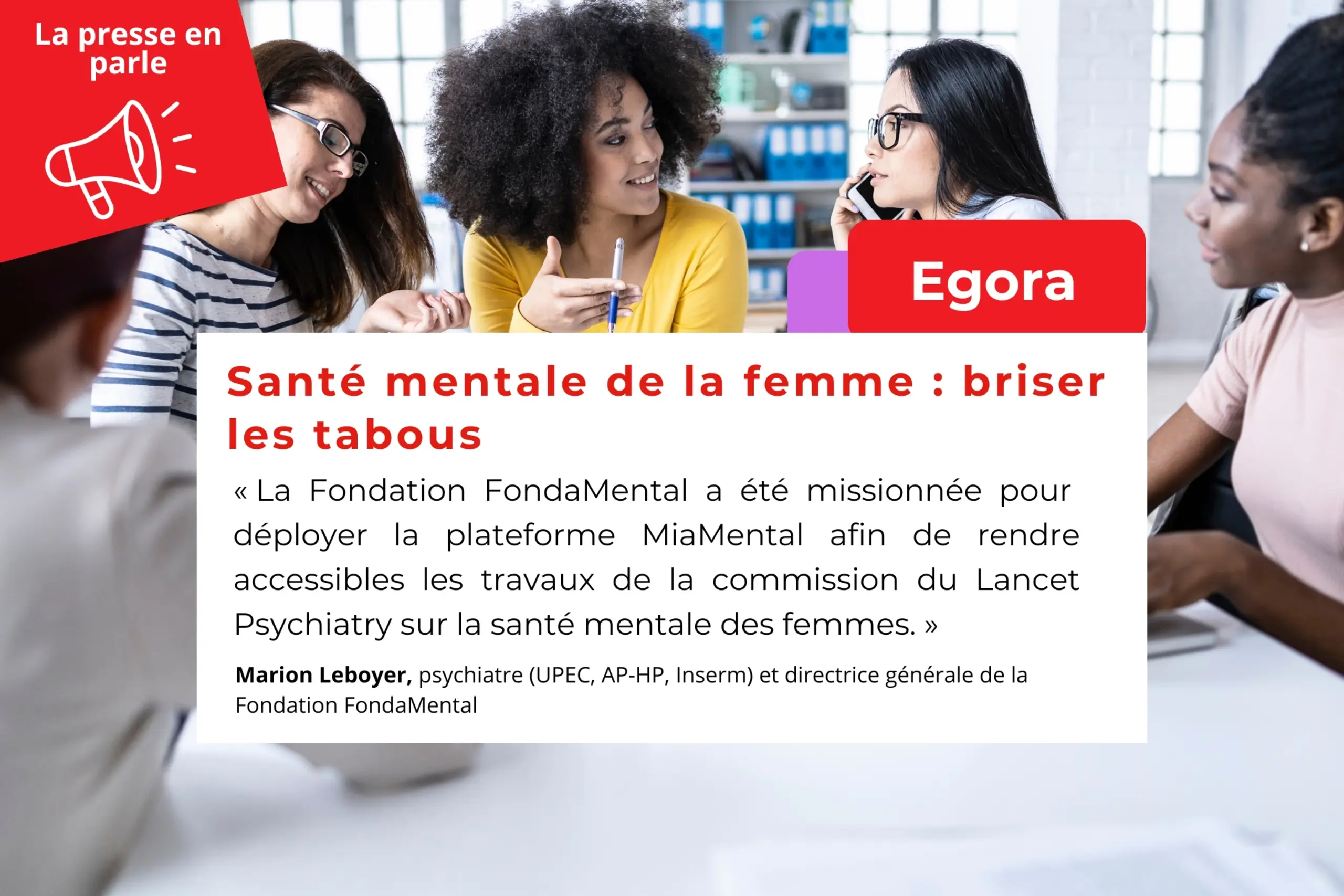 Egora | Santé mentale de la femme : briser les tabous