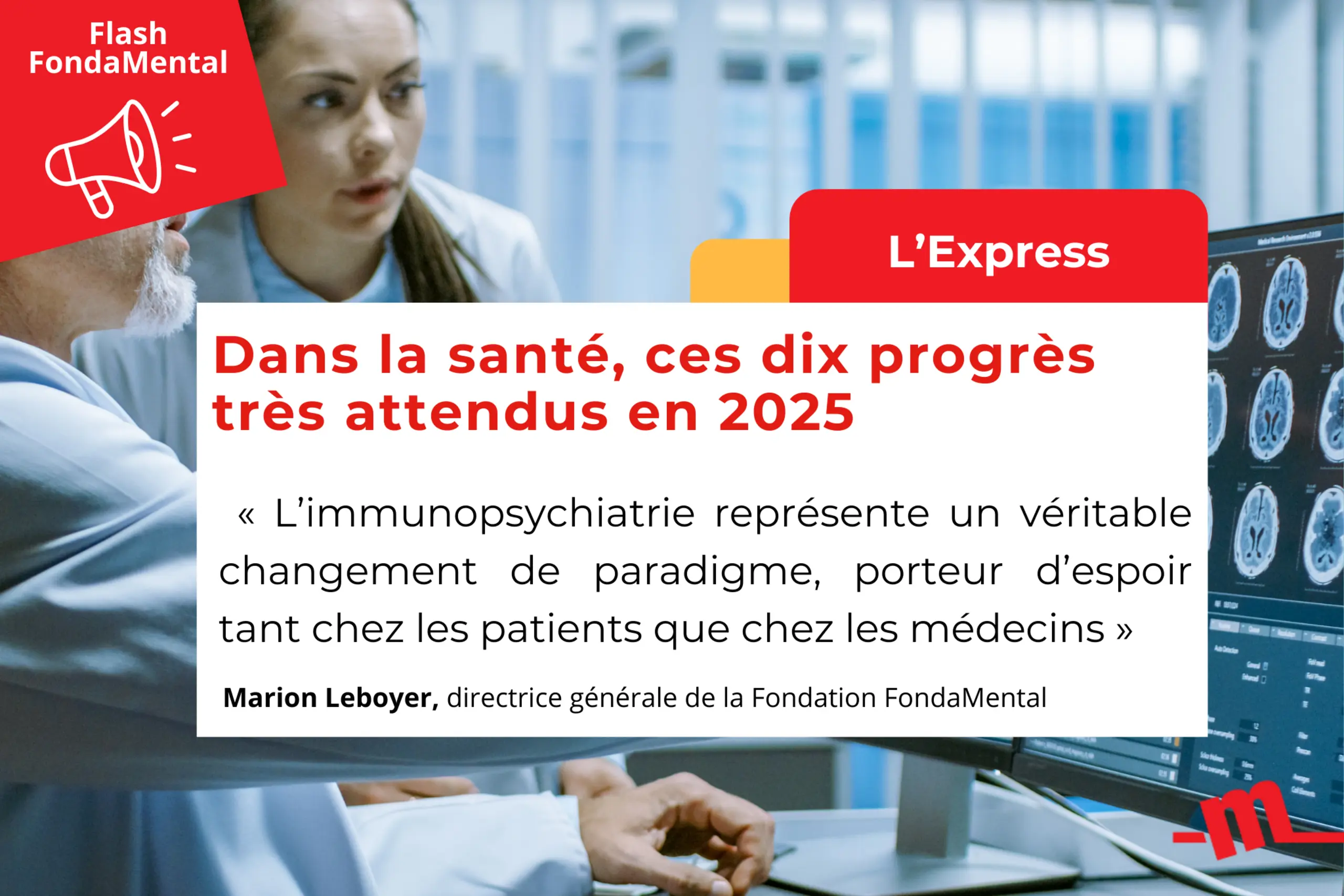Flash fondamental du 10 janvier 2025 Flash fondamental du 10 janvier 2025