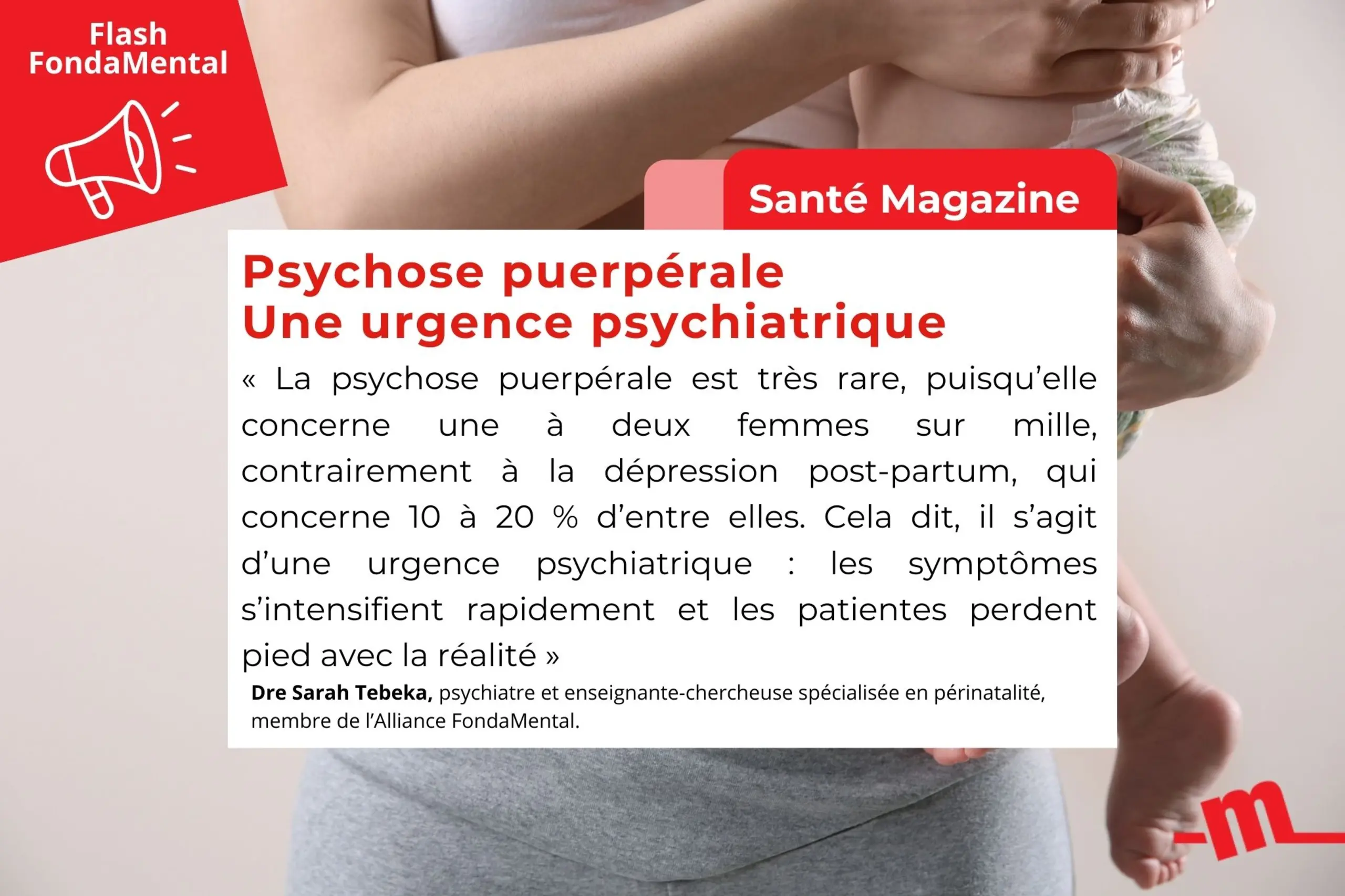 Psychose puerpérale Une urgence psychiatrique Psychose puerpérale Une urgence psychiatrique