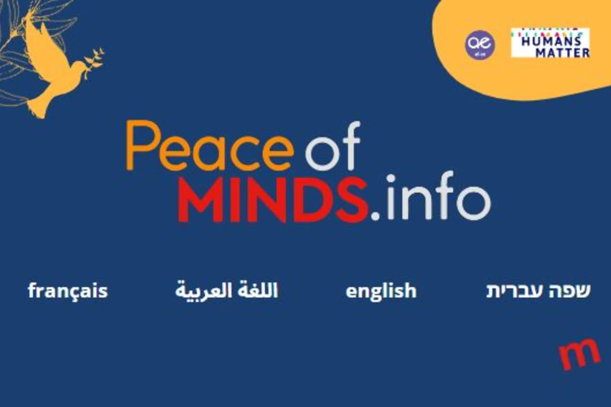 PeaceOfMinds : la plateforme d'aide psychologique d'urgence aux victimes des traumatismes de la guerre entre Israël et le Hamas PeaceOfMinds : la plateforme d'aide psychologique d'urgence aux victimes des traumatismes de la guerre entre Israël et le Hamas